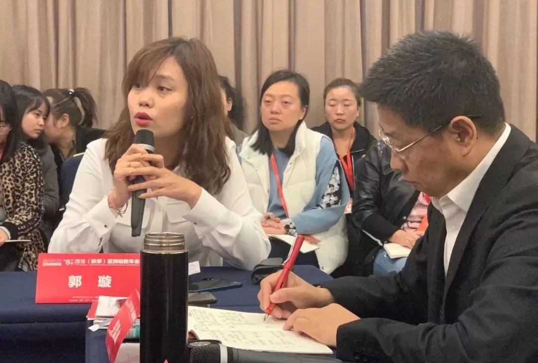 图片12.png