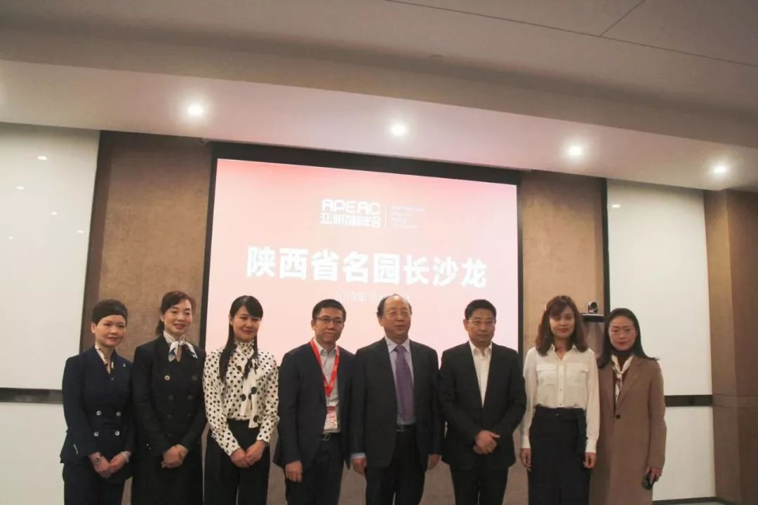 图片29.png