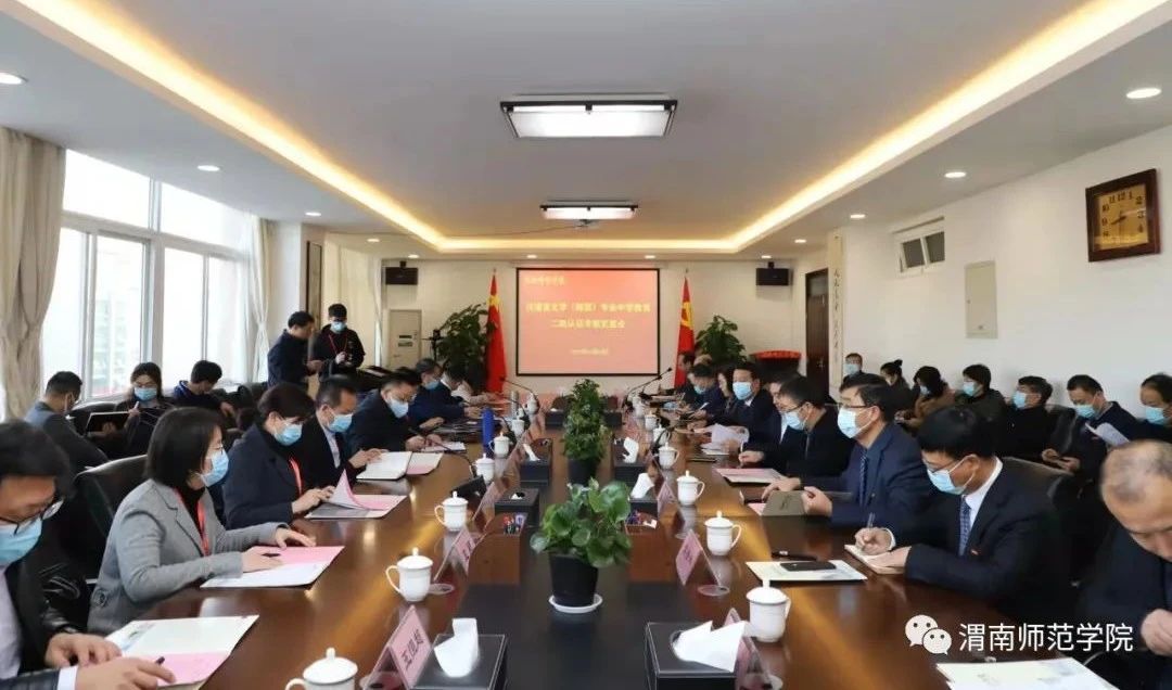 微信图片_20240410104958.jpg