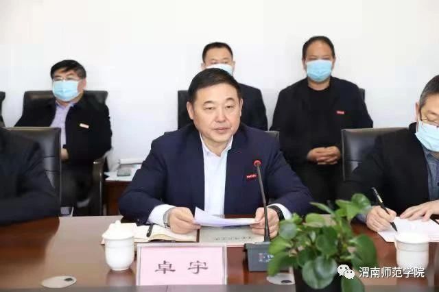 微信图片_20240410104829.jpg