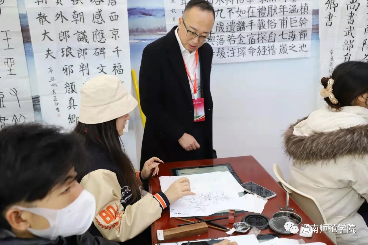 微信图片_20240410104843.jpg