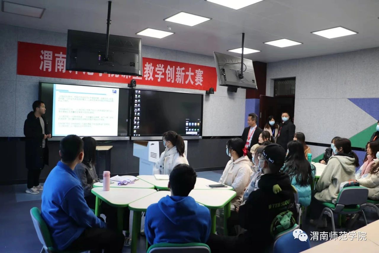 微信图片_20240410104849.jpg