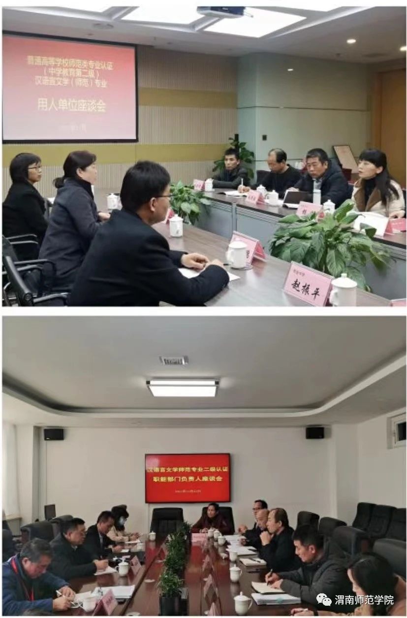 微信图片_20240410104856.jpg