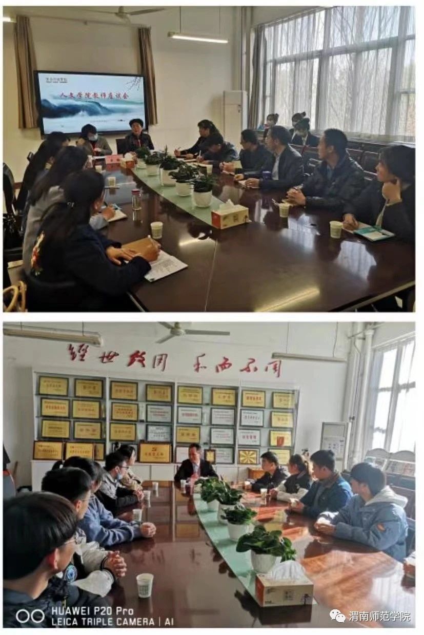 微信图片_20240410104859.jpg