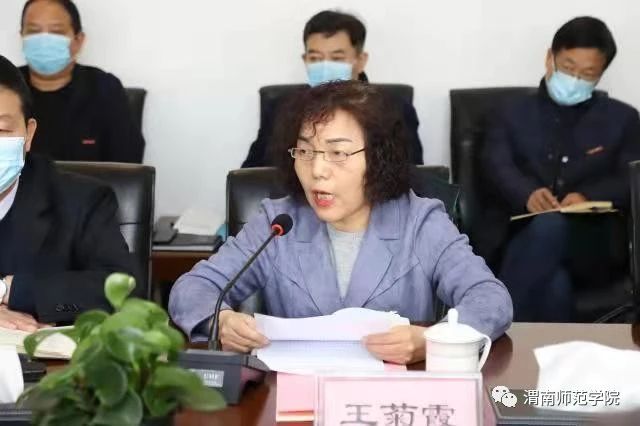 微信图片_20240410104917.jpg