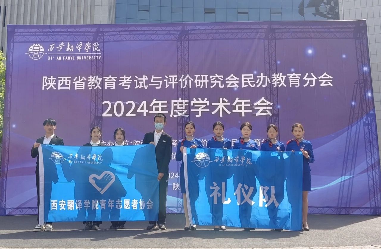 微信图片_20240429162135.jpg