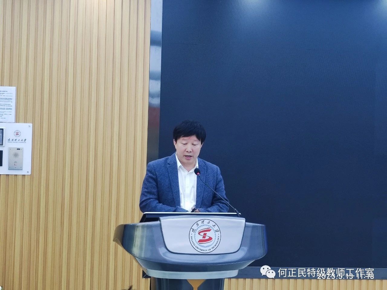微信图片_20240517094358.jpg