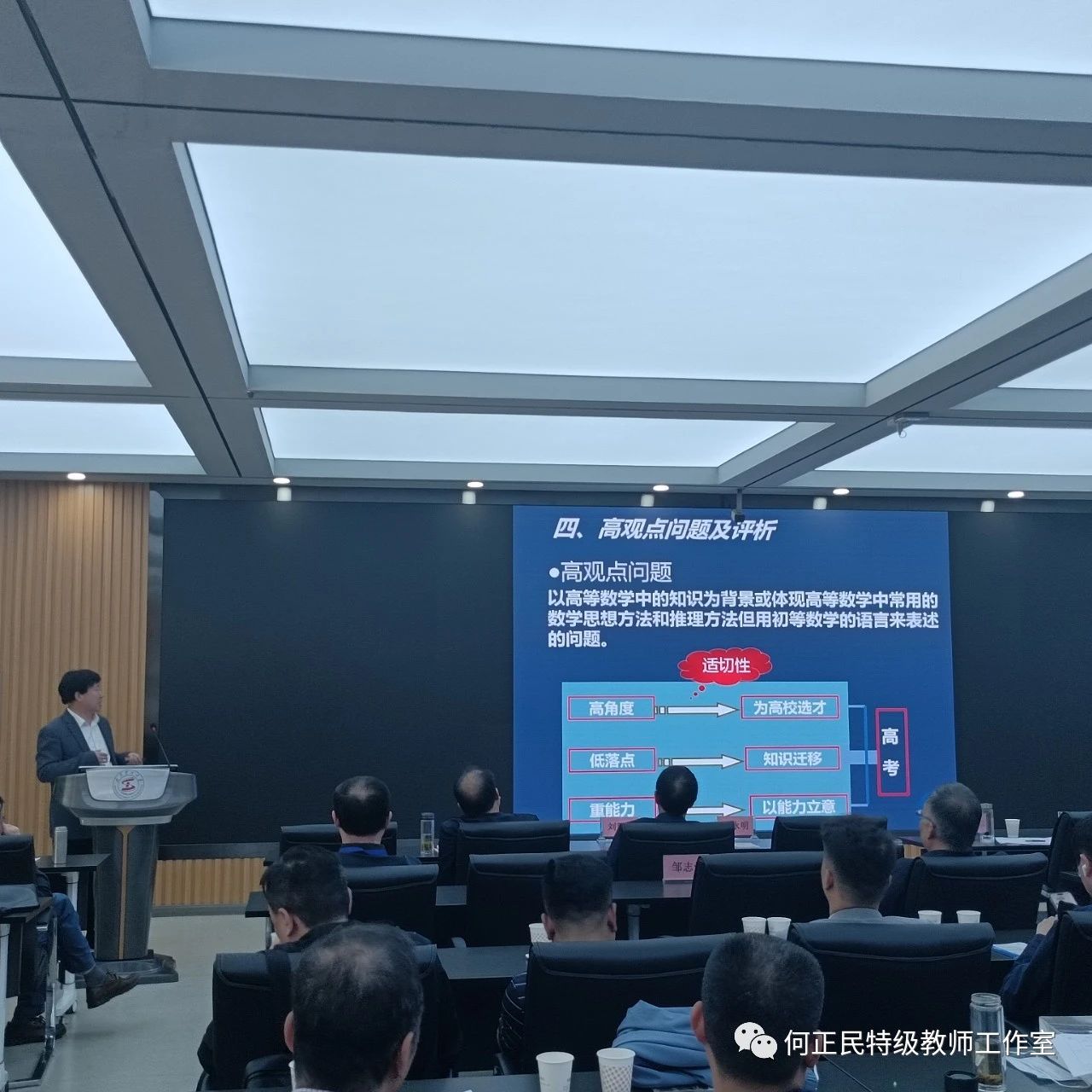 微信图片_20240517094402.jpg