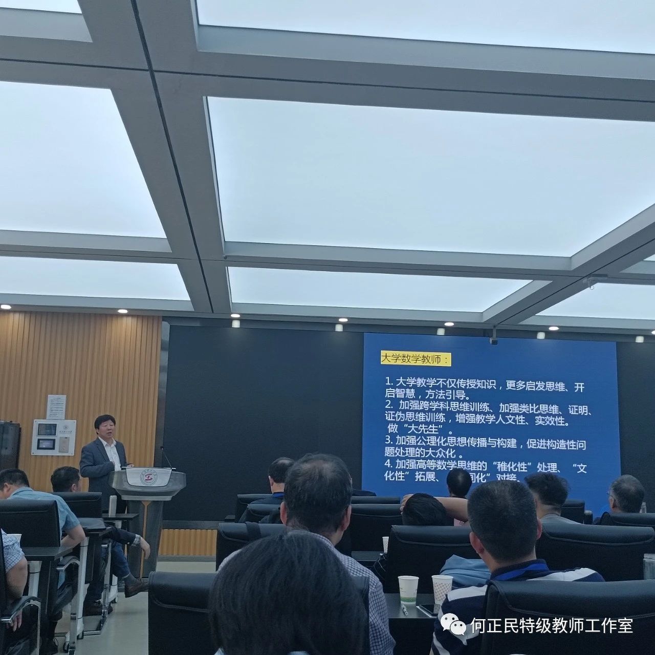 微信图片_20240517094406.jpg