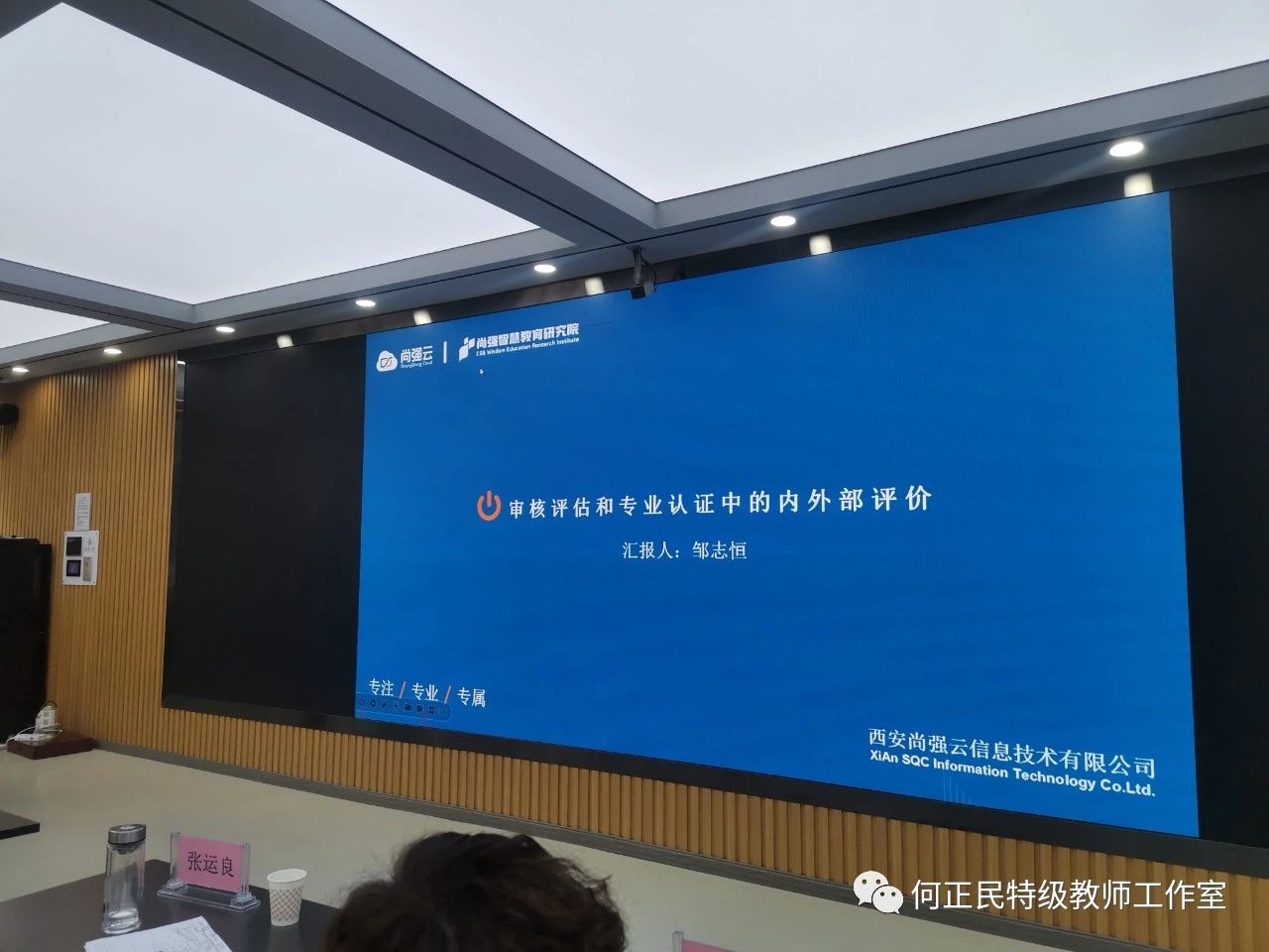 微信图片_20240517094409.jpg