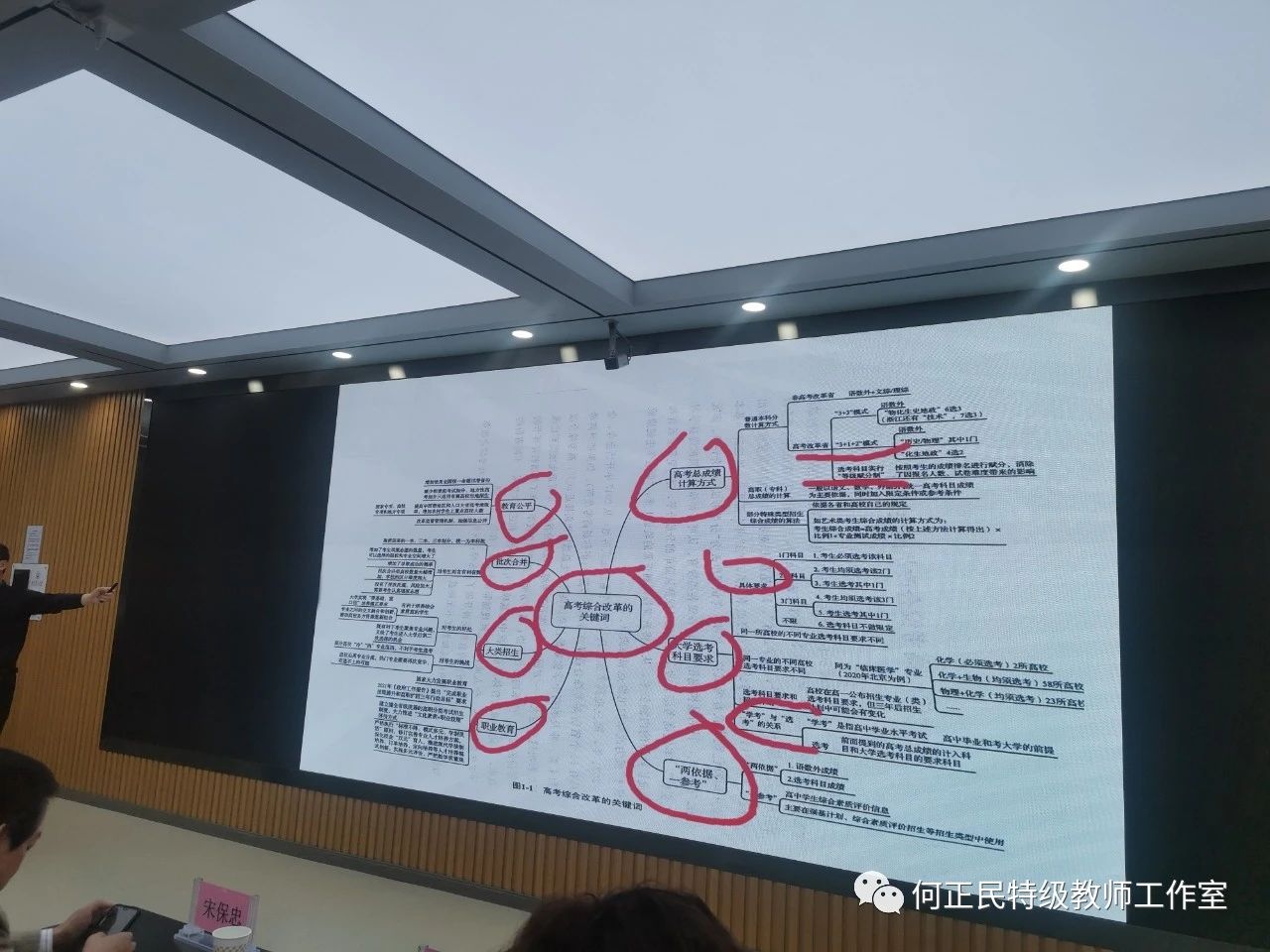 微信图片_20240517094411.jpg