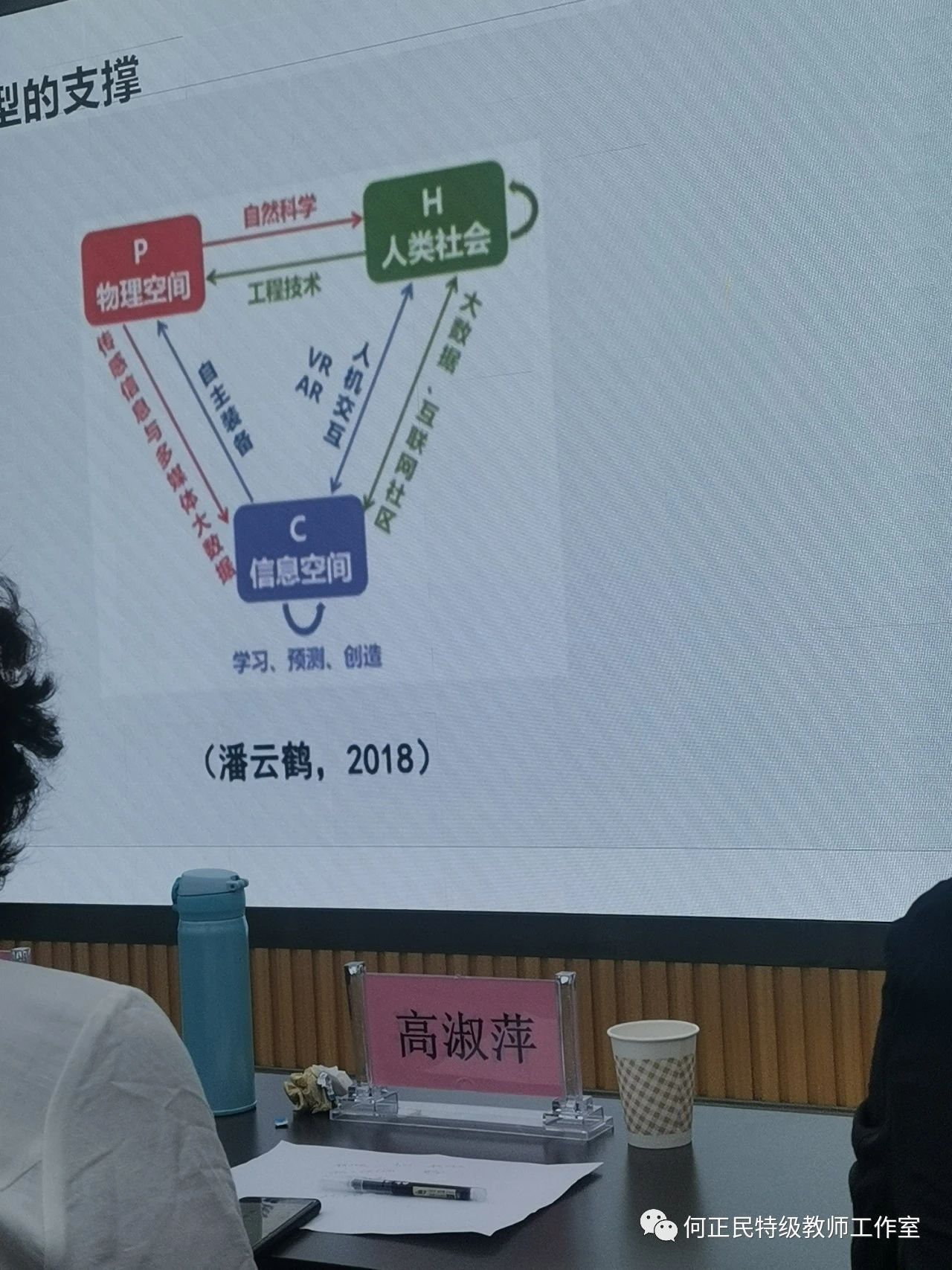 微信图片_20240517094413.jpg