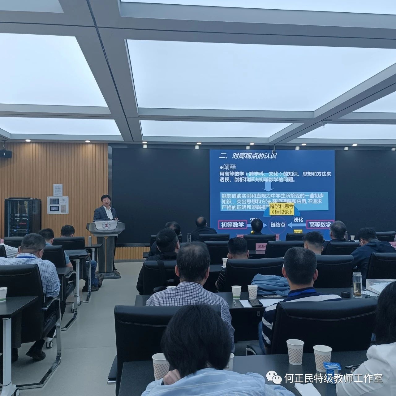 微信图片_20240517094421.jpg