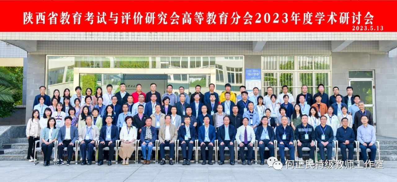 微信图片_20240517094423.jpg