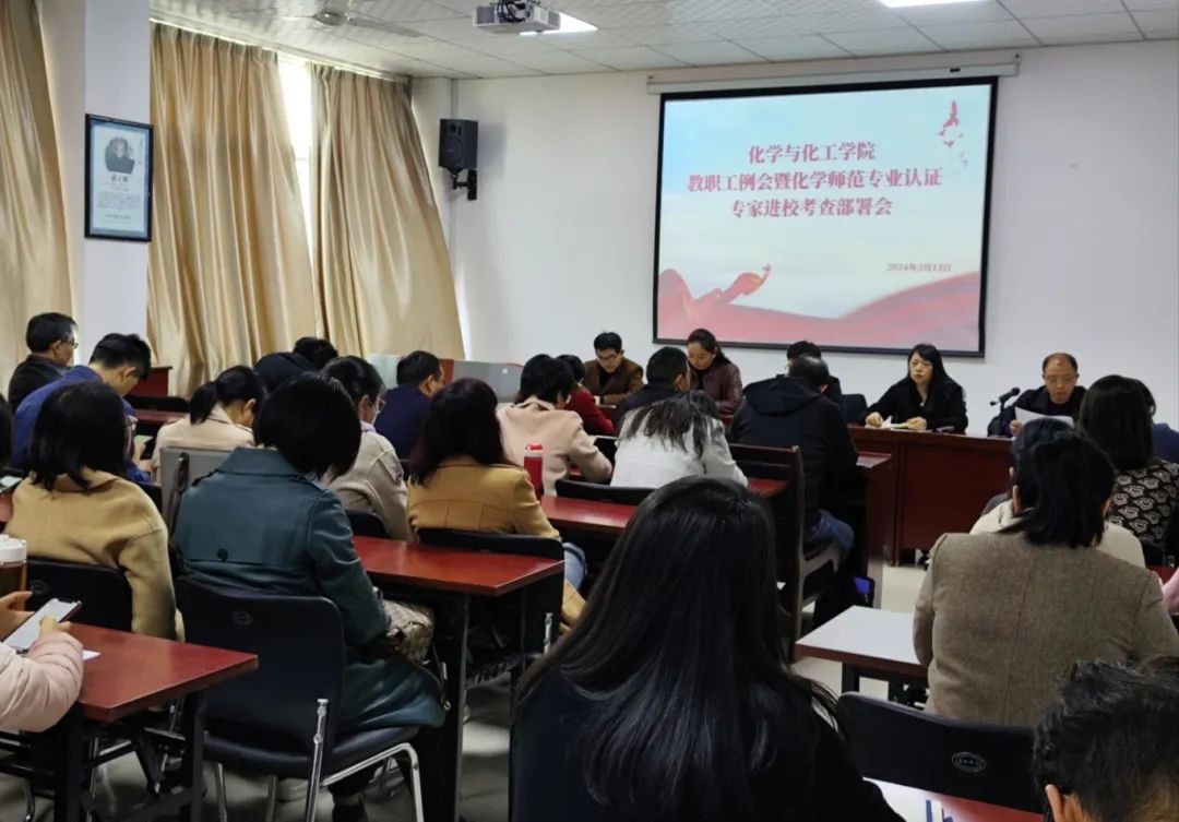 微信图片_20240517094817.jpg