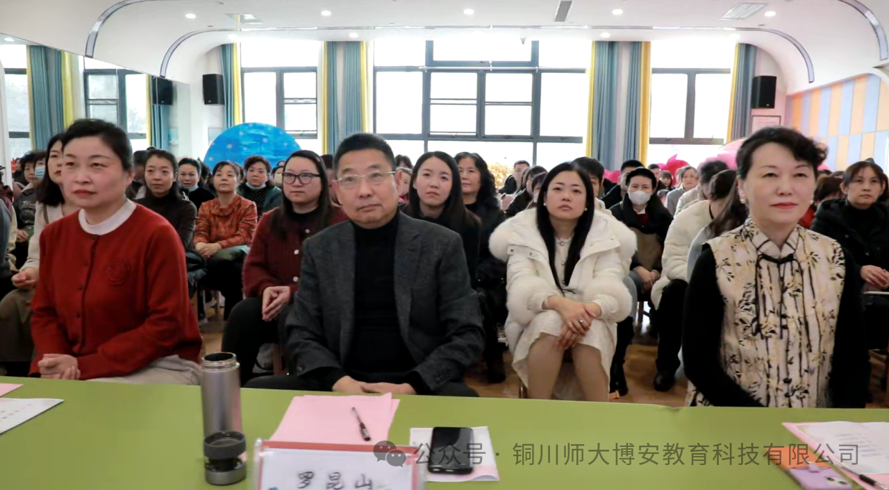 微信图片_20240520091716.png