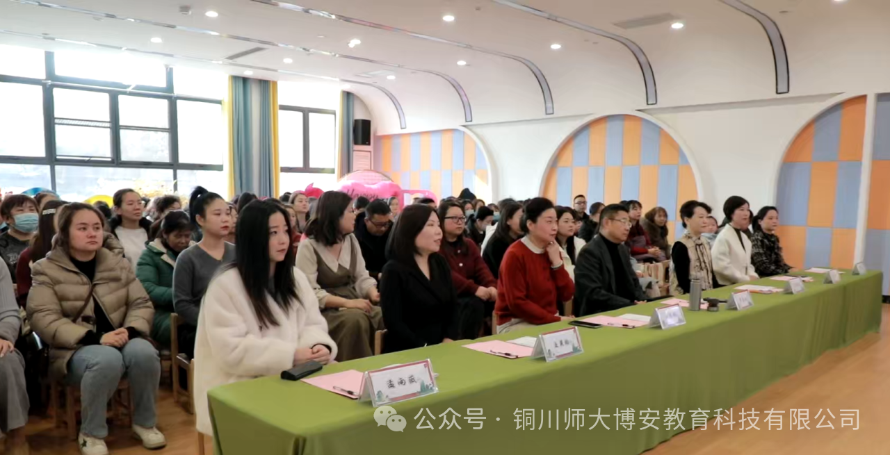微信图片_20240520091725.png