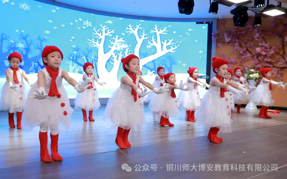 微信图片_20240520091734.png