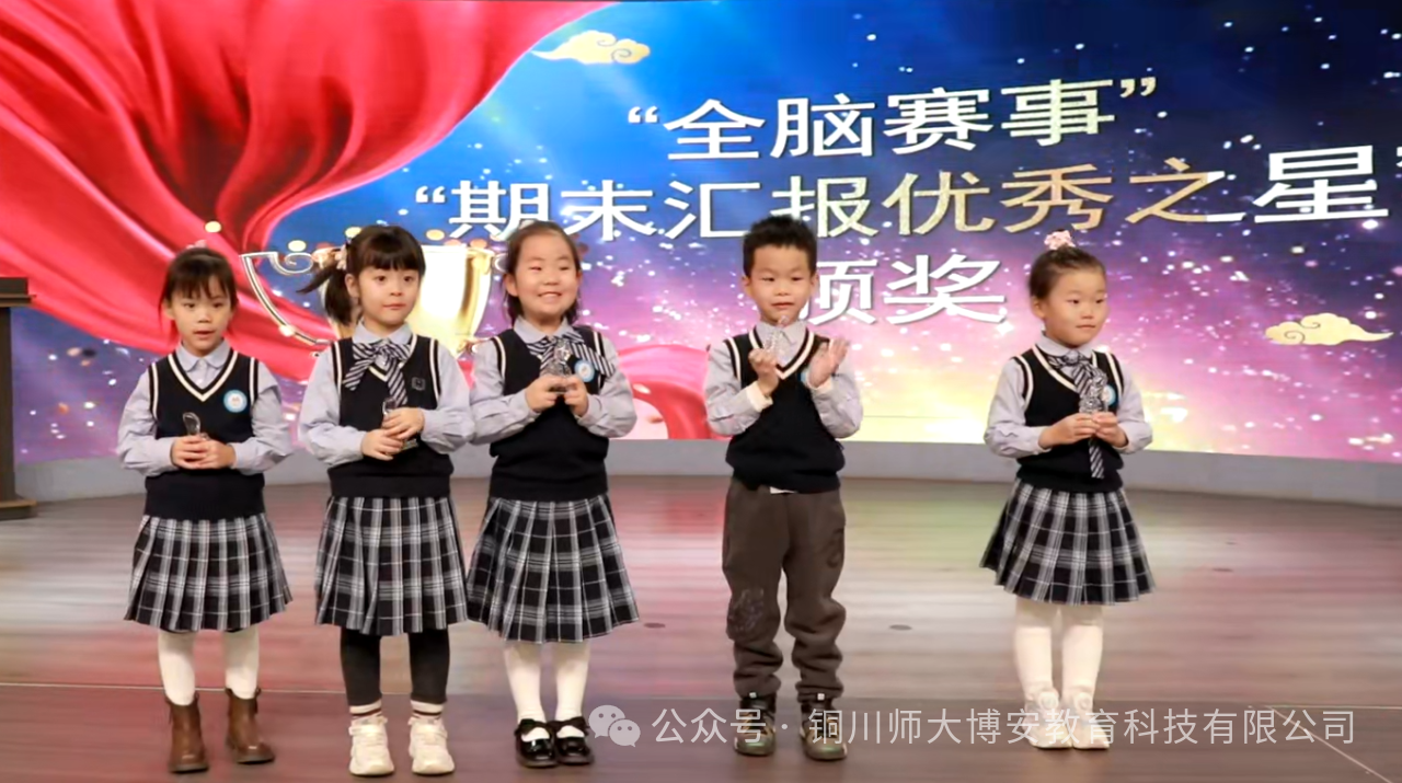 微信图片_20240520091814.png