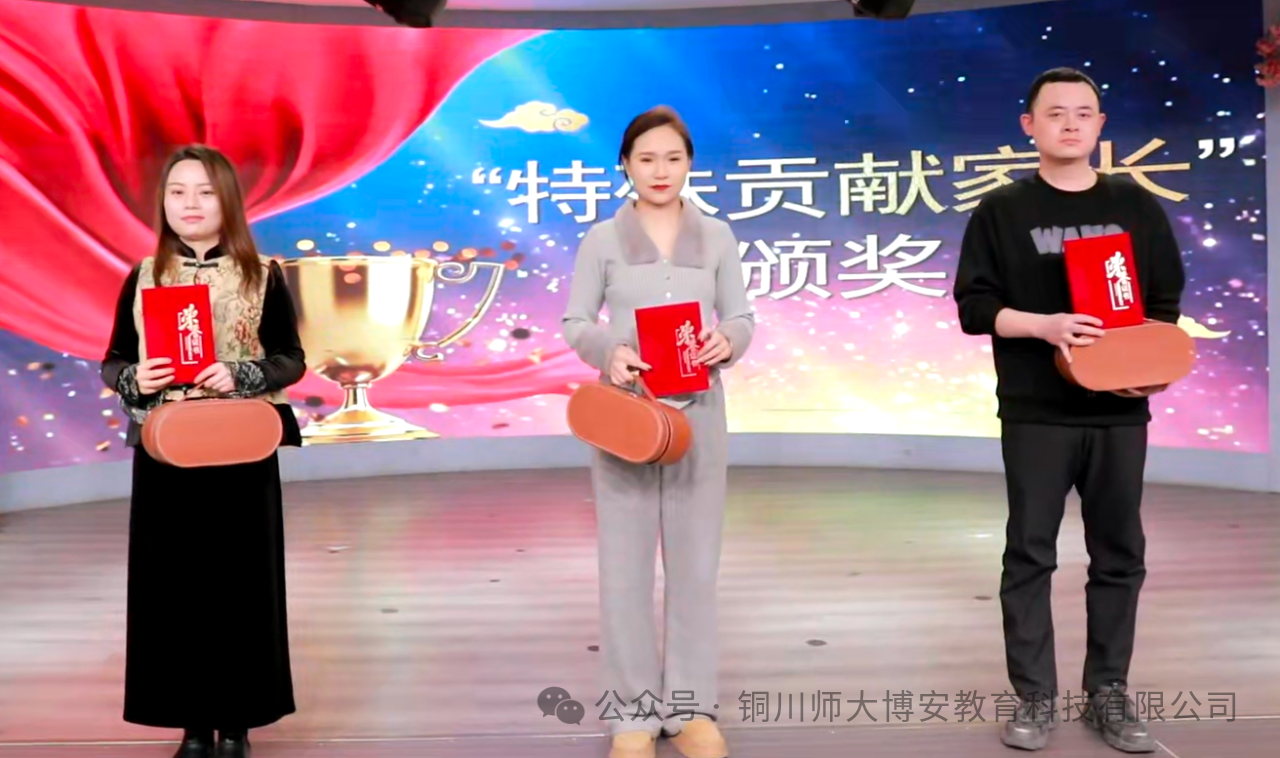 微信图片_20240520091821.png