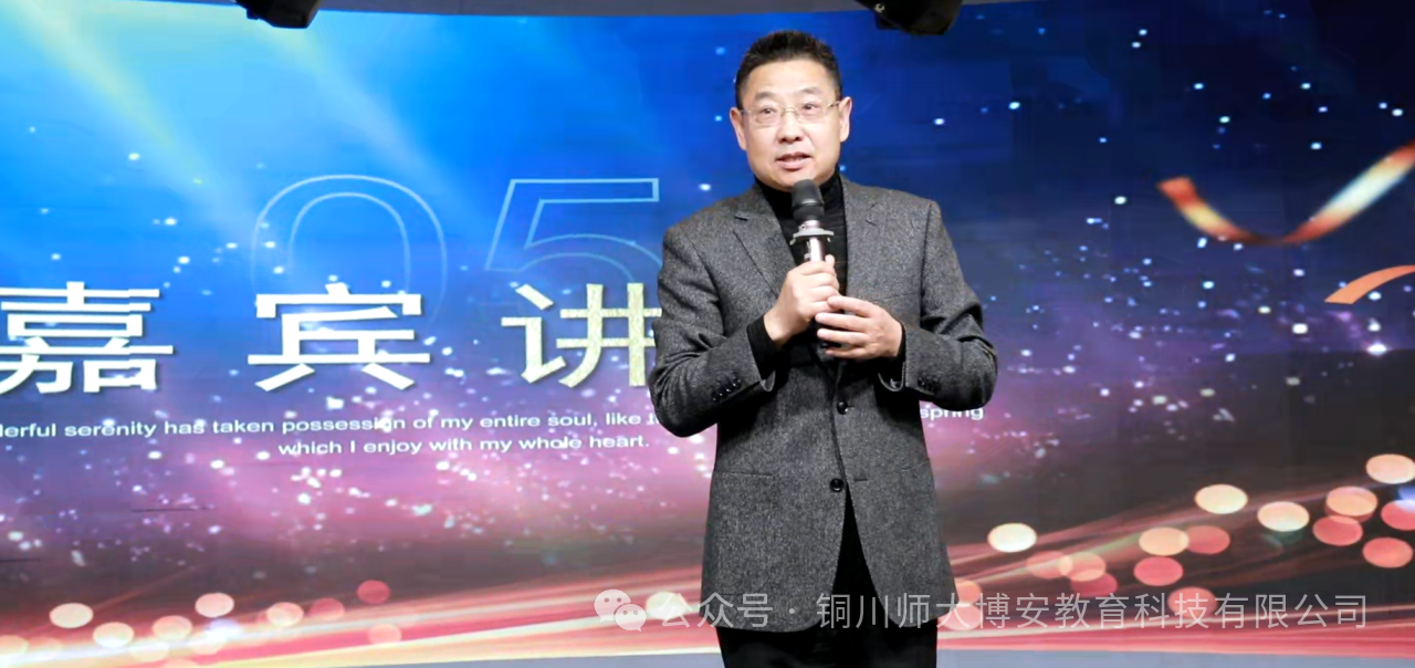 微信图片_20240520091826.png
