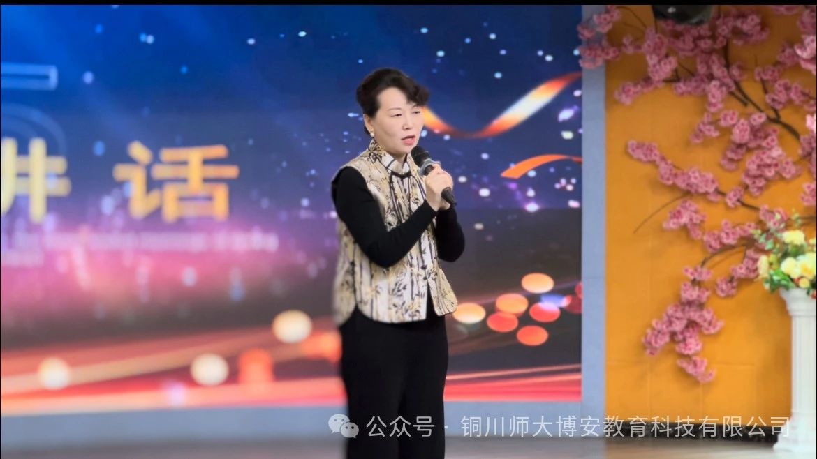 微信图片_20240520091830.jpg