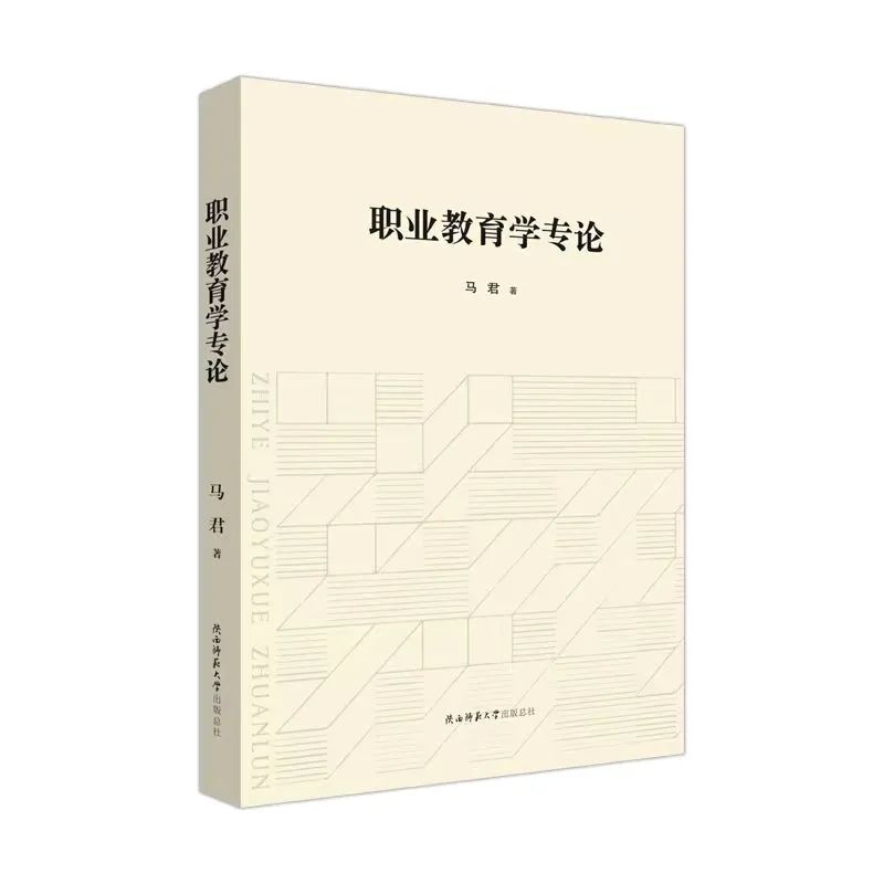 微信图片_20240520093146.jpg