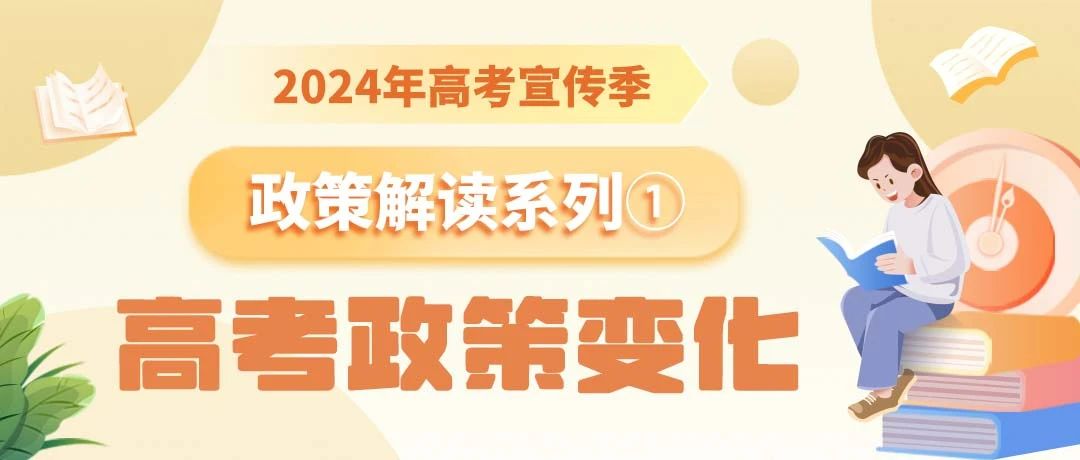 微信图片_20240530084432.jpg